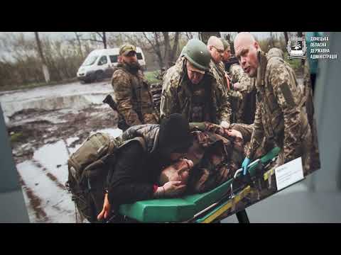 Відео з ютуб