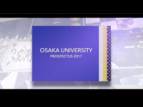OU Prospectus 2017