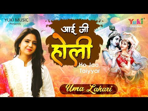 YouTube Fallback Thumbnail