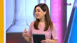Բուժ ինֆո/Buj Info / 05.08.2024