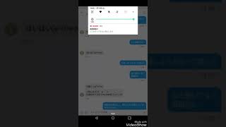 知り合いのYouTuberにドッキリを仕掛けてみた