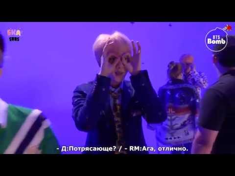 [RUS] 190525 [РУС САБ] [BANGTAN BOMB] Playing with Glasses