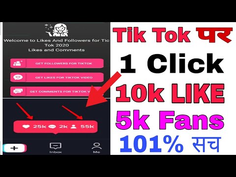 How To Get Free Tik Tok Like - roblox how to get 10k follower with follower bot youtube