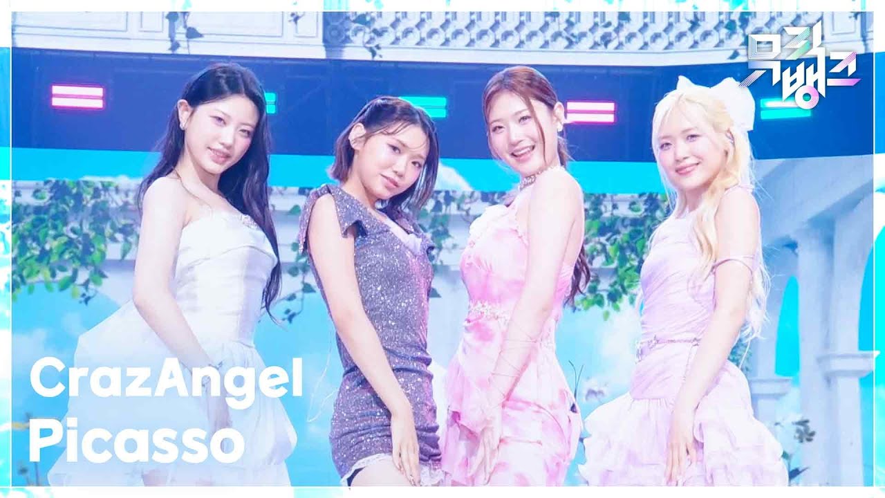 CrazAngel / Picasso