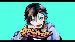 Cover art for vampier yugo asuma fanmade