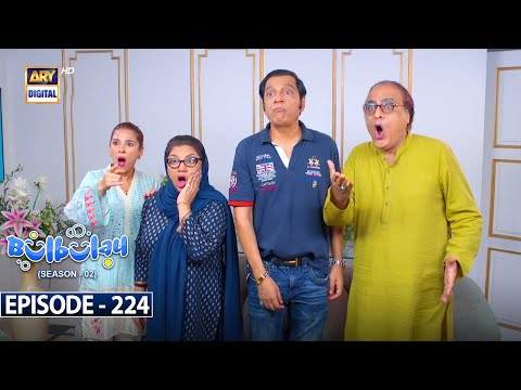Bulbulay Season 2 | Episode 224 | 28 October 2023 | ARY Digital