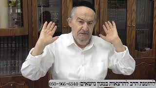 שיחה על עניינים בפרשת בראשית תשפו במרוקאית (הרב מיכאל שושן) - התמונה מוצגת ישירות מתוך אתר האינטרנט יוטיוב. זכויות היוצרים בתמונה שייכות ליוצרה. קישור קרדיט למקור התוכן נמצא בתוך דף הסרטון