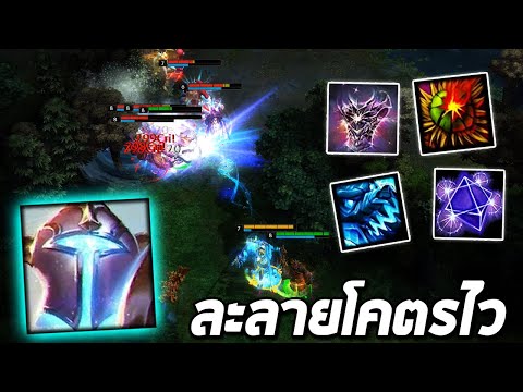 HoN MVP Revenant - Browniemoji 1700+ MMR CM ละลายโคตรไว