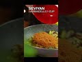 Sheer Khurma Recipe By SooperChef Easy Homemade Dessert