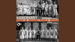 Dream of the Beloved