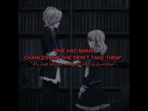 Diabolik lovers edit