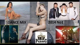 Dance Mix 2014 No1 - DJ Panos C