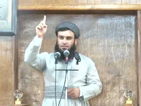التوحيد13 م.علي خان Mamosta Ali Xan