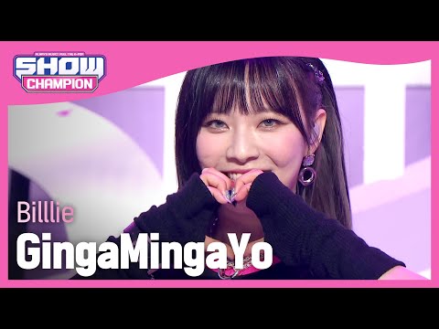 [COMEBACK] Billlie - GingaMingaYo(the strange world) (빌리 - 긴가민가요(더스트래인지월드)) | Show Champion | EP.426