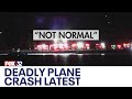 dc plane crash staffing shortages may have contributed to the tragedy