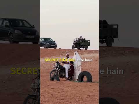 Soul Rover and Tarun Nagpal (Soul Rover)