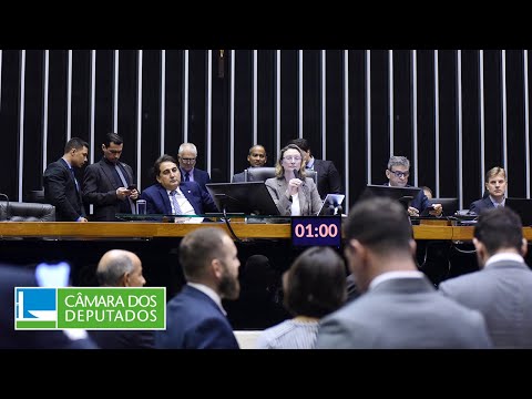Aprovada transformação de cargos do Ministério Público da União - 21/03/23