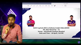 DC vs KOL Dream11 | DC vs KKR Pitch Report & Playing XI | Delhi vs Kolkata Dream11 - IPL 2022