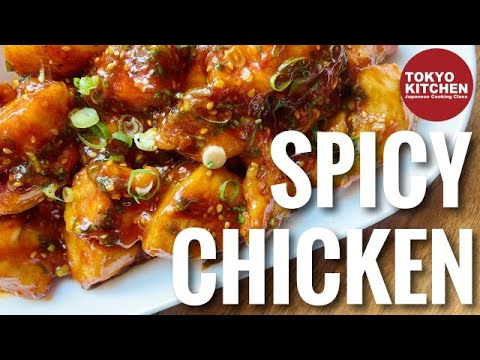 HOW TO MAKE SPICY CHICKEN BITE