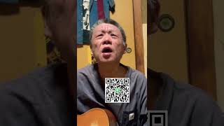ともだち。　【オリジナル曲弾き語り】#オリジナル曲 #弾き語り男子 #歌ってみた #男が歌う #ギター弾き語り #シンガーソングライター #音楽 #ギター #ショート動画 #ショート # #普通の男