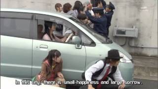 Trailer [Subtitled]