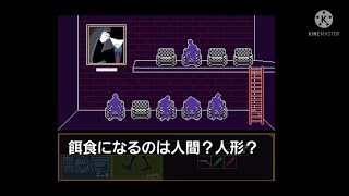 人に銃口向けても撃てる覚悟はある？【キミガシネ】part7