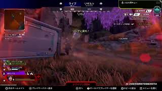 PS5気持ちは毎日配信 #初心者大歓迎 #参加型 #APEX #参加型 9.21