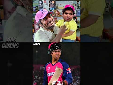 😂CARTOON பாத்துட்டுதான் CRICKET விலையாடா வருவேன்😍#cricket#ipl2026#csk#rcb#cskvsmi#trending