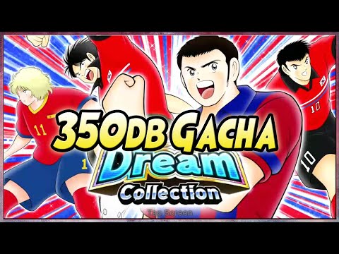350db GACHA GRANDIOS Dream Collection " RIVAUL SDF Auto Super OP" - Captain Tsubasa Dream Team