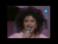 1986 Ireland Luv Bug You Can Count On Me 4th Place At Eurovision Song Contest In Bergen Norway