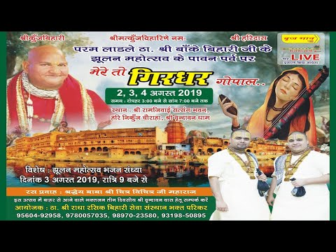 YouTube Fallback Thumbnail