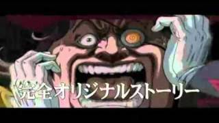Kenshiro Densetsu Trailer - Kenshiro Den ZERO 北斗の拳　ケンシロウ伝 -  HokutoDestiny.com