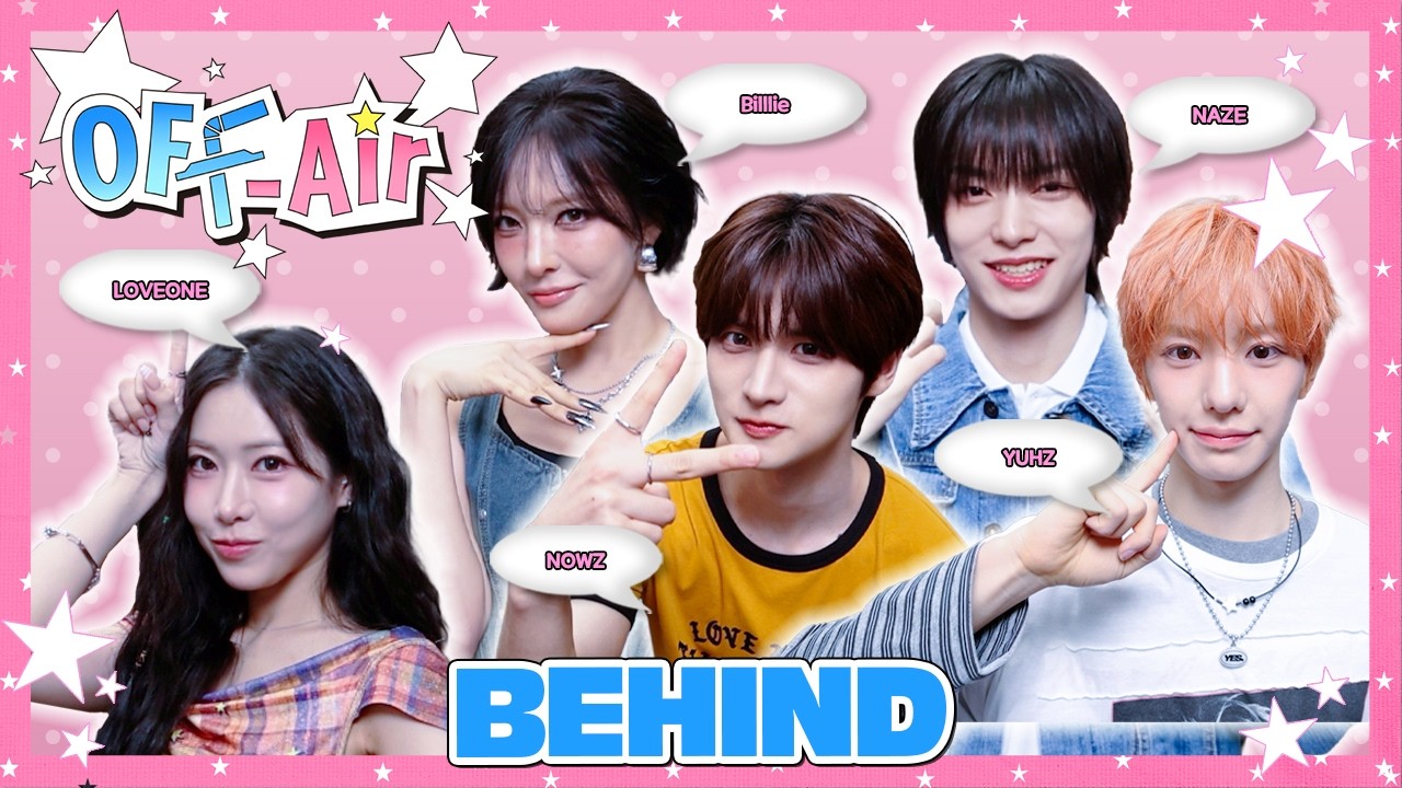 팬들 심장 저격💘 아크릴 사인 𝘾𝙐𝙏 | OFF Air☕ BEHIND Ep.15