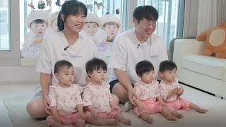 미디어 플레이어 버튼