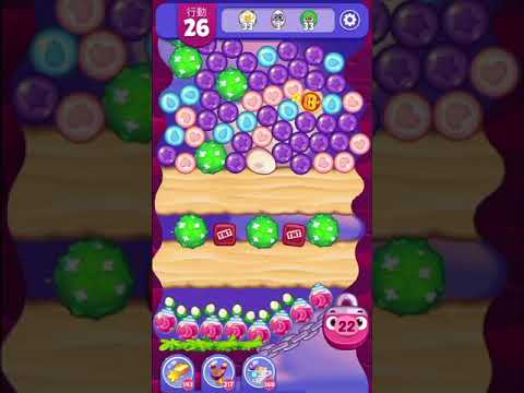 (Angry birds dream blast) Level 7752 gameplay, subscribe for latest update!