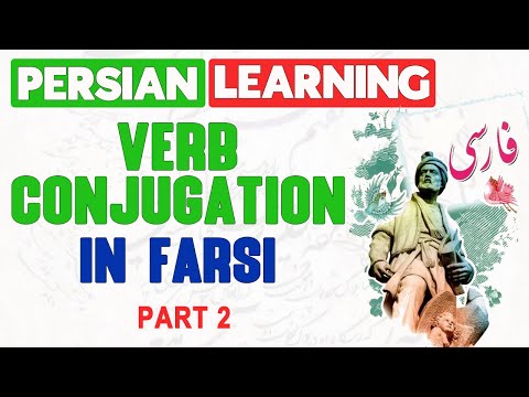 Learn Persian/Farsi as a beginner 10: Verb Conjugation Part 2