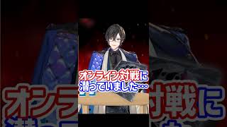 1分でわかる(？)四季凪アキラ #shorts