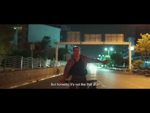 INSIDE AMIR - trailer