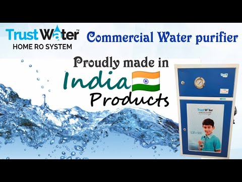 Commercial Water Purifier
