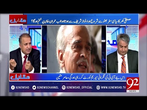 Muqabil  24-04-2017 - 92NewsHDPlus