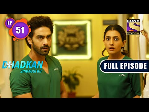 Major Crash | Dhadkan Zindaggi Kii - Ep 51 | Full Episode | 14 February 2022