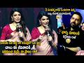 Raj Nidimoru Cries Over Samantha Heartfelt Words At Maa Inti Bangaram Success Meet Bhairava Media