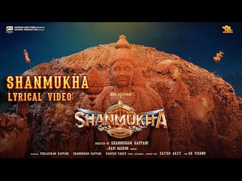Shanmukha Title Track | Ravi Basrur | Shanmukha Telugu Movie | Aadi Saikumar | Avika Gor — Shanmukha