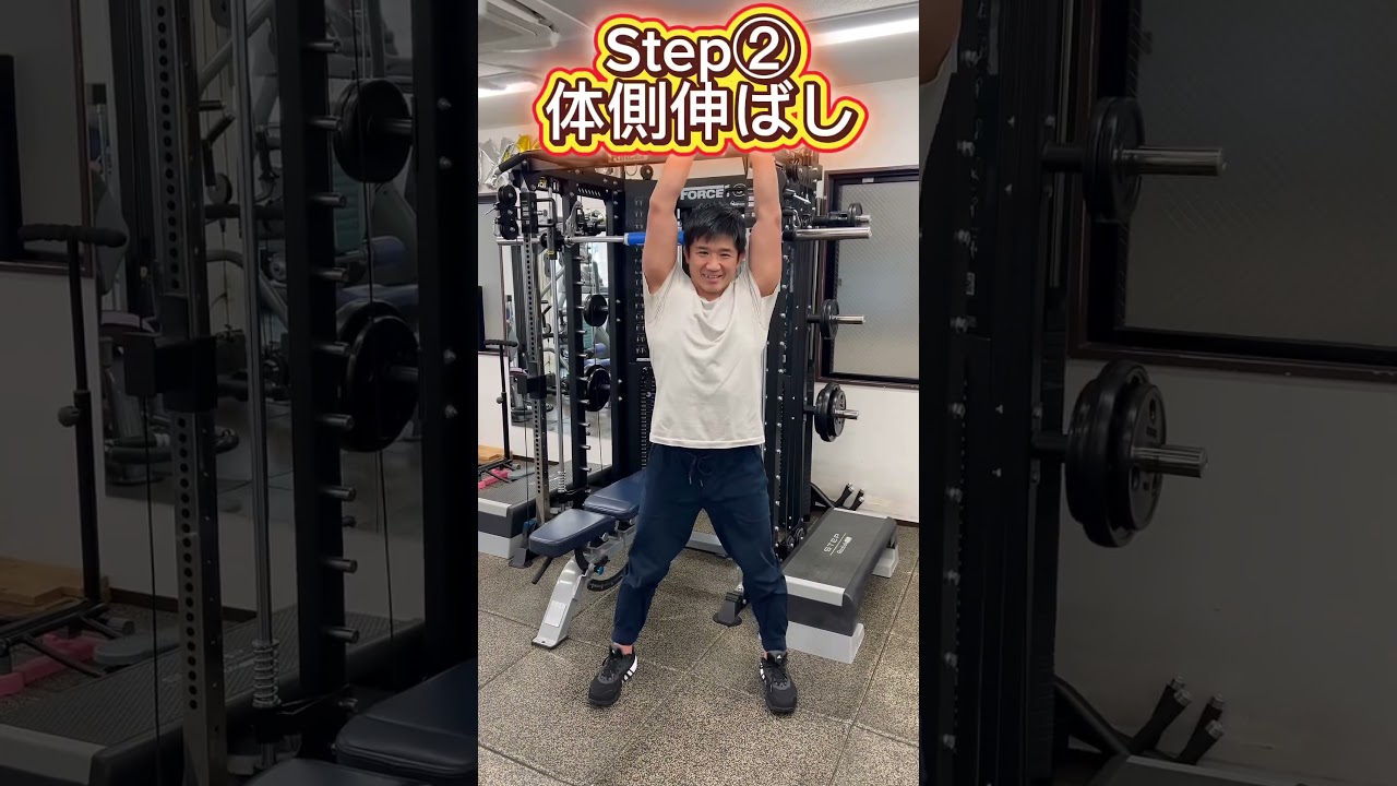 女の子用！お腹周りの脂肉を引き締める！ #くびれ #自宅トレーニング #アラフォーエクササイズ