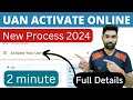 UAN number kaise activate kare 2024 | How to activate pf uan number 2024 | PF uan activation online