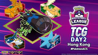 【大師球聯盟賽 Day2】2025-26 Master Ball League Hong Kong TCG Division