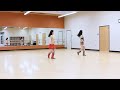 Tsoang Tsoang Tsoang - Line Dance (Dance & Teach)