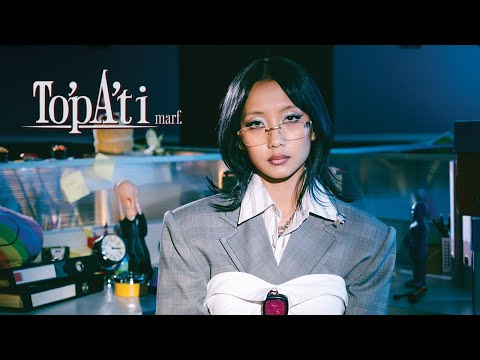 Marf 邱彥筒《To'pA'ti》Official Music Video