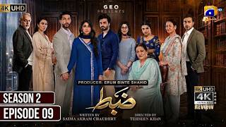Download lagu Zabt Episode 42 Season 2 Episode 9 [Eng Sub] Sachal Afzal - Zoha Tauqeer - 24th July 2026 - HD Drama mp3