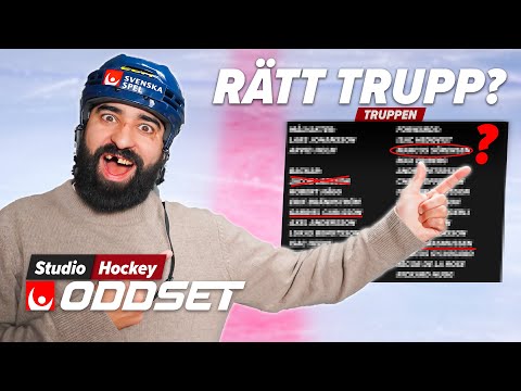 Reagerar på Sveriges trupp inför SHG